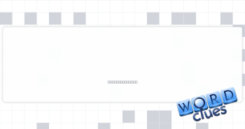 Spears in a garden Crossword Clue