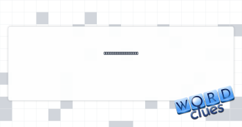 Special attention Crossword Clue