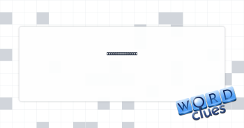 Special efforts Crossword Clue