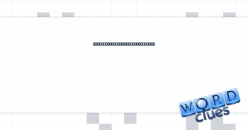 Special offering that might be found in this puzzle Crossword Clue