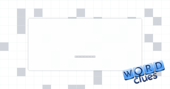 Special ___ Crossword Clue