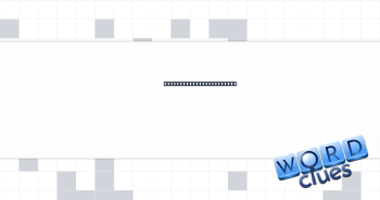 Specially trained group Crossword Clue