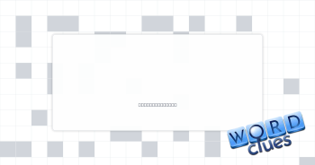 Spectacle Crossword Clue