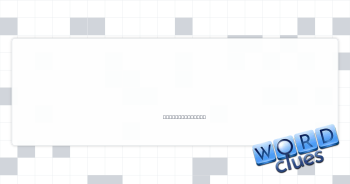 Speculative prose Crossword Clue