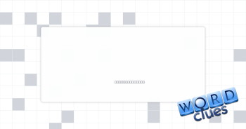 Speed demon Crossword Clue