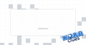 Speed reader? Crossword Clue