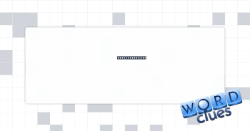 Speeder chaser Crossword Clue