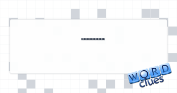 Speeder detector Crossword Clue