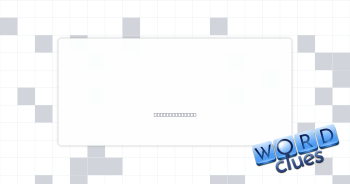 Speedier Crossword Clue