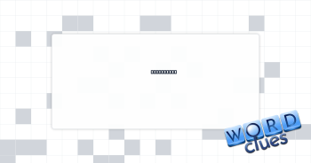 Speediness Crossword Clue