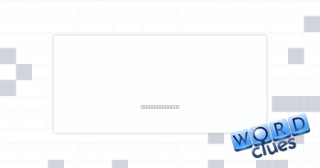 Speeds past Crossword Clue