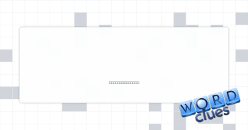 Speedy antelope Crossword Clue