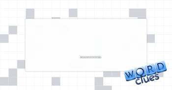Speedy plane Crossword Clue