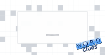 Spell Crossword Clue