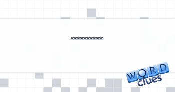Spelman or Bowie State Crossword Clue