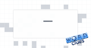 Spiced drink Crossword Clue