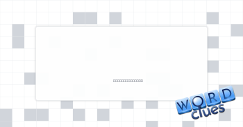 Spiked clubs Crossword Clue