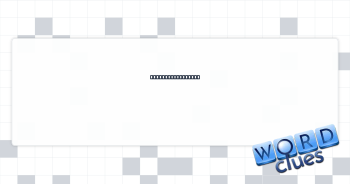 Spineless quality Crossword Clue