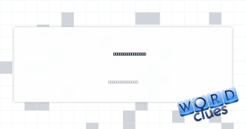 Spinning dizzily Crossword Clue
