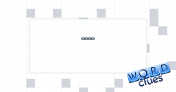 Spiny pet Crossword Clue