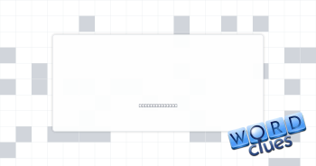 Splash Crossword Clue