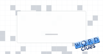 Split fruit Crossword Clue