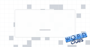 Spoke to Crossword Clue