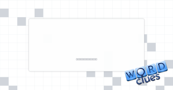 Spoken Crossword Clue