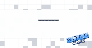 Sport-__: versatile vehicle Crossword Clue