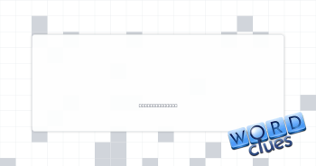 Spot for a pot Crossword Clue