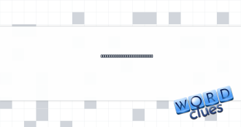 Spot for a tragus piercing Crossword Clue