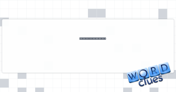 Spot for an AirPod Crossword Clue