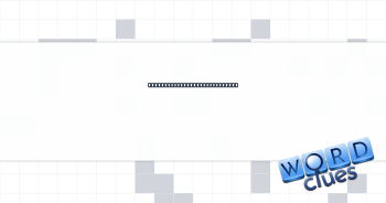 Spot of industrious activity Crossword Clue