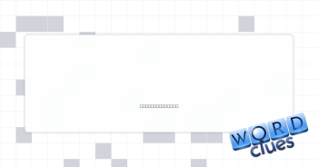 Spots for studs Crossword Clue
