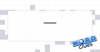 Spotted big cat Crossword Clue
