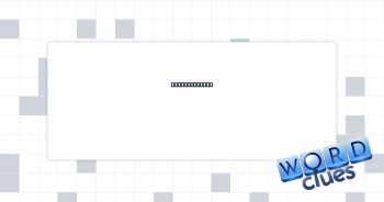 Spotted horse Crossword Clue