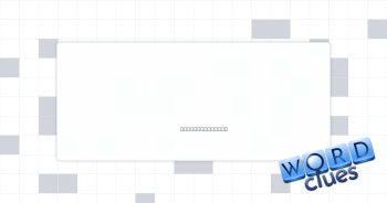 Spotted lynx Crossword Clue
