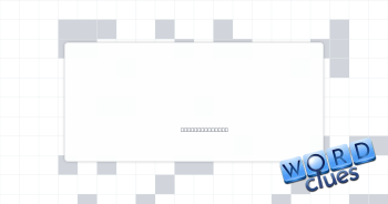 Sprained Crossword Clue