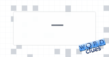 Spread widely Crossword Clue