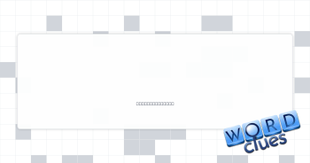 Spreads sloppily Crossword Clue