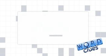 Spring site Crossword Clue