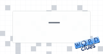 Springy dance Crossword Clue