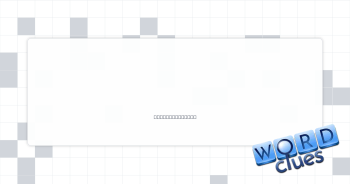 Sprinkler heads Crossword Clue