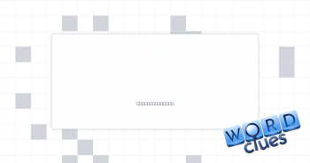 Sprout Crossword Clue