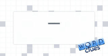 Spy follower? Crossword Clue