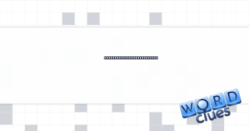Spy org. in "Jason Bourne" Crossword Clue