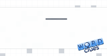 Squad with choreographed routines Crossword Clue