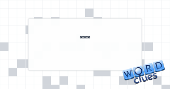 Squares Crossword Clue