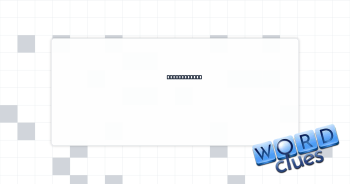 Squat target Crossword Clue