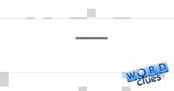 Squeak-stopping liquid Crossword Clue